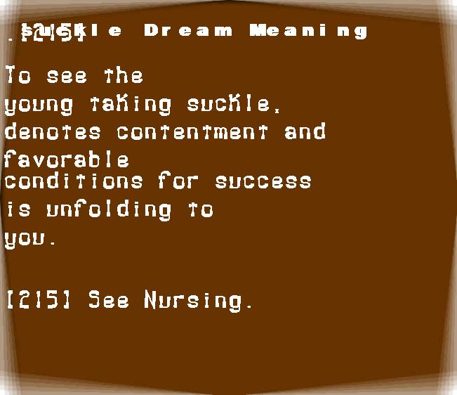 suckle dream meaning