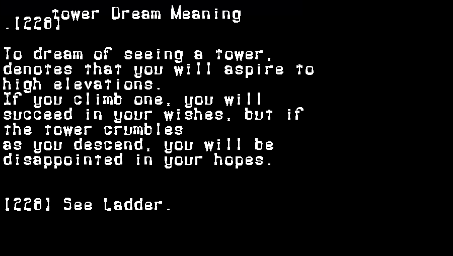 tower dream meaning