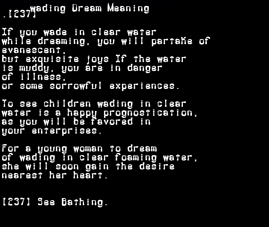 wading dream meaning