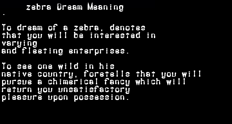 zebra dream meaning